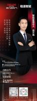 预告|“开合中国 智享生活之美”德力西电气家居设计师沙龙常州站第2场即将启幕