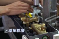 水爱卫浴：用品质铸造未来家居新生活!