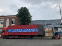 丝涟为青海学子梦想护航 捐赠爱心寝具