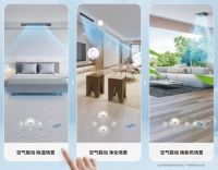 约克天氟热水中央空调，高效循环全屋热水，一键智控舒适生活