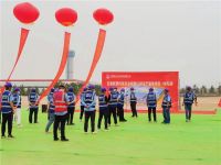 甘肃联塑奠基仪式圆满举行，智能制造布局再深化
