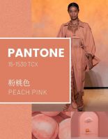 JCC天洋墙布 | 2023春夏流行色，打开焕新灵感