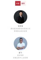 把购买决策前置到硬装环节，爱依瑞斯以“设计前移”提高软体家具客单值