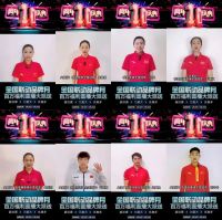 十周年庆典-乐臣木门“多维度”品宣战略发布-提升品牌新高度