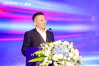 老板电器重磅发布《2022中国大腔蒸烤集成灶消费趋势白皮书》