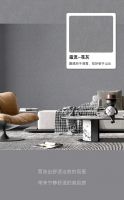 【领绣·菁华】霜流于简素中享生活恬淡