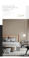 【领绣】新品墙布《领布之尊14》若柯 禅意与佛学的意境之美