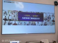 积能蓄势丨《成交系统MOT》三天两夜实战特训营圆满落幕！