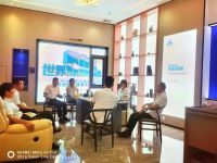 积能蓄势丨《成交系统MOT》三天两夜实战特训营圆满落幕！