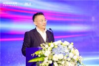 老板发布《2022中国大腔蒸烤集成灶消费趋势白皮书》