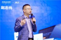 老板发布《2022中国大腔蒸烤集成灶消费趋势白皮书》