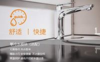 壁挂炉就买冷凝壁挂炉，冬天能省一大笔燃气费