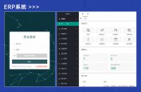 东家乐家装湖南全省县域合伙人招募计划引领新时代万众创业新风潮