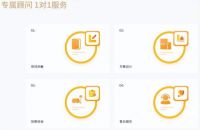 深化匠心底色，太子家居质造美好生活