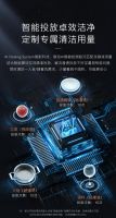 AI智能投放 天然洁净，COLMO G35洗碗机缔造智净理享厨居生活