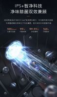 AI智能投放 天然洁净，COLMO G35洗碗机缔造智净理享厨居生活