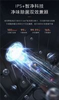 AI天然洗高效洁净，COLMO探索健康厨居新净界