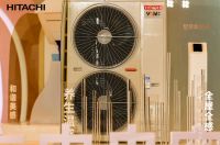 日立“全屋全感”智慧空气定制系统：满足千人千面的空气需求