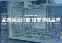 坚守高品质！解锁卡乐福不锈钢水管背后的产品力