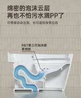 瑞尔特UX7马桶：U-power湃冲系统，一级标准，轻松如厕