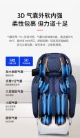 欧利华按摩椅双十一强势来袭；欧利华A8808Pro重新定义按摩椅