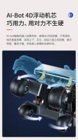 欧利华按摩椅双十一强势来袭；欧利华A8808Pro重新定义按摩椅