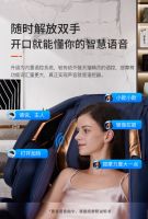 欧利华按摩椅双十一强势来袭；欧利华A8808Pro重新定义按摩椅