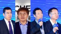  “数智相融 宁聚未来”中国家电高峰论坛在宁举行