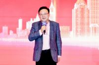  “数智相融 宁聚未来”中国家电高峰论坛在宁举行