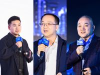  “数智相融 宁聚未来”中国家电高峰论坛在宁举行