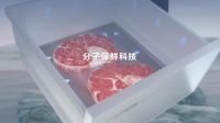 深耕健康+智能赛道 看TCL冰洗破解家居生活难题
