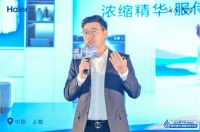 家电快讯 | 覆百年水洗，2分钟亮出底色，2022海尔精华洗洗衣机上海站首发上市