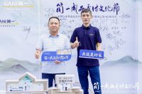 海南首站 | 中国泛家居成品交付大会海口站成功举办