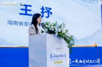 海南首站 | 中国泛家居成品交付大会海口站成功举办