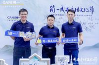 海南首站 | 中国泛家居成品交付大会海口站成功举办