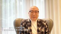 荣耀加冕 | 安居·家  百安居第四届室内装修原创设计大赛年度大奖隆重揭晓！