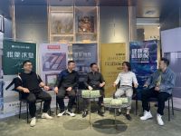 《设计师之夜》NO.3│设计精英齐聚欧派衣柜共话：健康家，新标配的设计思维