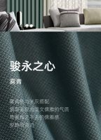 【领绣·菁华】漫步生活让懂生活的人享受生活
