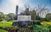 湘潭市全力推进小区管道直饮水建设，不锈钢管道使用是大势所趋