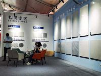 重磅|博远瓷砖即将亮相2022佛山潭洲陶瓷展