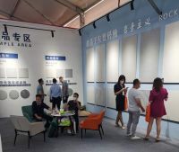 重磅|博远瓷砖即将亮相2022佛山潭洲陶瓷展