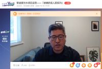NSF：净水行业合规标准化的意义  