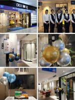 深度赋能 筑牢根基 德立提升品牌服务力，聚势终端渠道升级腾飞