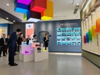 东方雨虹民建集团&德爱威公司企业展厅盛装启幕
