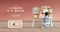 乐购双11，光明园迪给你满满的爱与真诚~