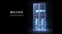 TCL格物冰箱Q10，一款冰箱搞定一年四季