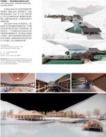 《设计》专访｜张绮曼：环境艺术设计反映着人类社会的信仰和理想寄托