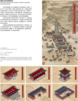 《设计》专访｜张绮曼：环境艺术设计反映着人类社会的信仰和理想寄托