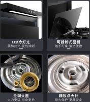 厨房电器选博净，简单、省事~