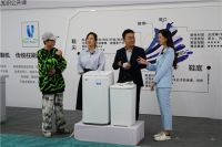 洗鞋无死角！海尔全球首创球刷式洗鞋机